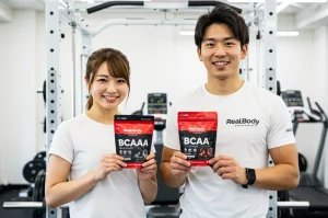 筋トレ効率UP！BCAA「バリン」必須アミノ酸の力