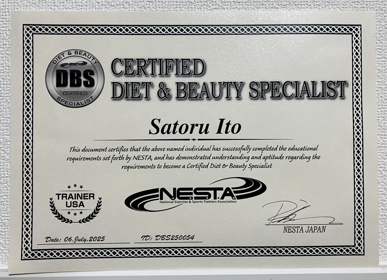 ダイエット&ビューティースペシャリスト:伊藤 悟