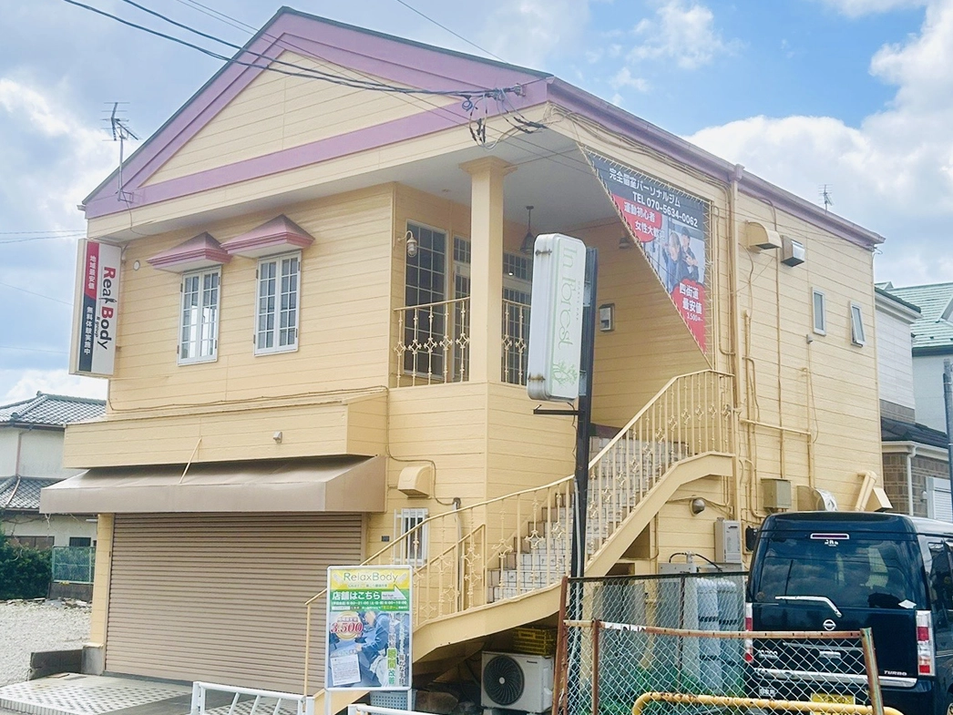 四街道パーソナルジム リアルボディ四街道店