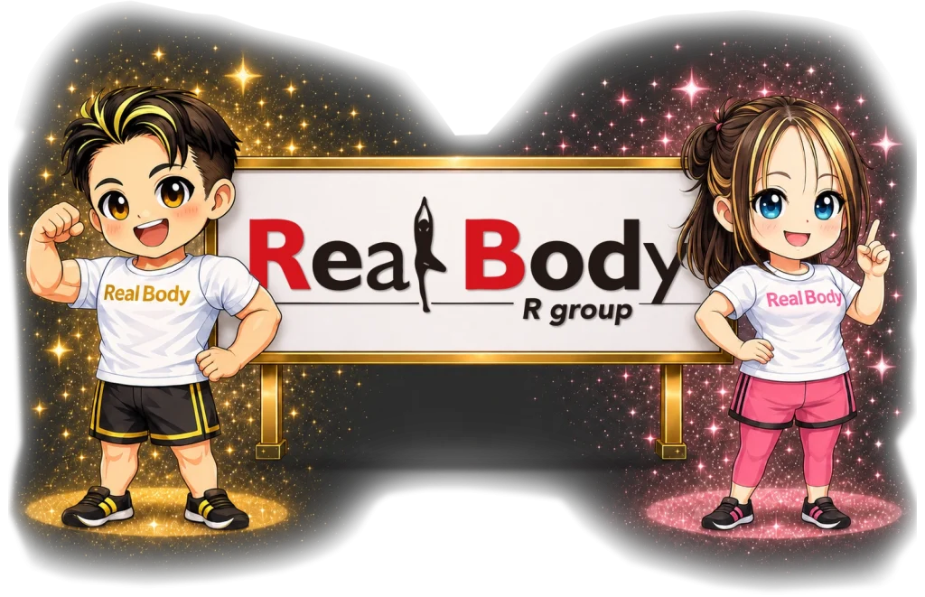 RealBody公式キャラクター「リアルくんとボディちゃん」